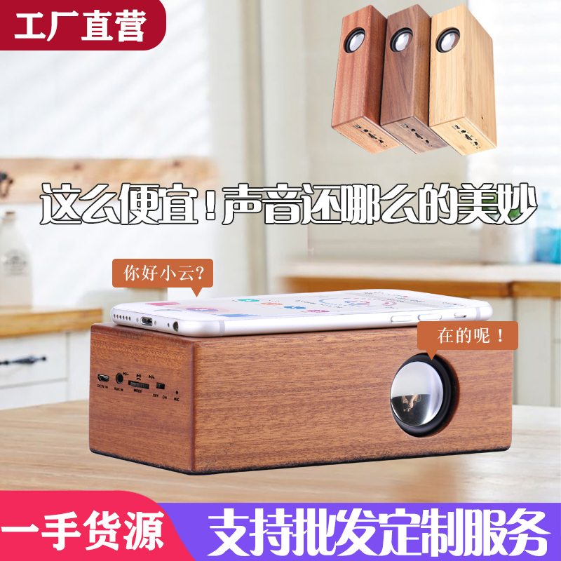 智能生活新搭档 多功能便携音箱的全场景体验
